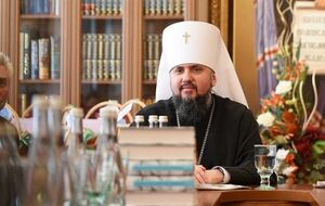 Епифаний: Это хороший знак, свидетельствующий о правильности нашего с вами пути к Богу