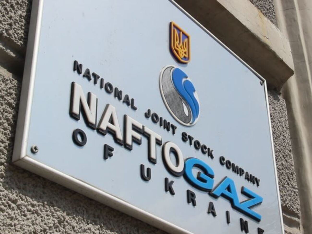 Ключевые события понедельника