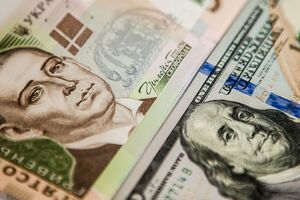 Курс валют на 3 квітня