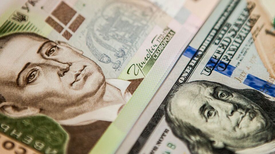Курс валют на 3 квітня