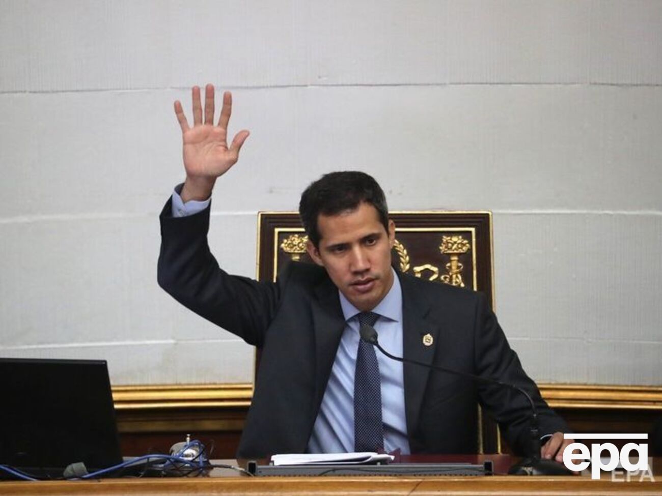 Гуайдо заявил, что не собирается уклоняться от ответственности