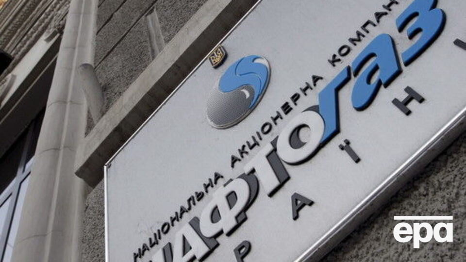 "Нафтогаз України" користується послугами Wikborg Rein Advokatfirma AS із 2014 року