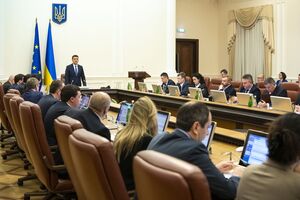 Кабмин поддержал расширение государственного регулирования цен на основные лекарства из Национального перечня