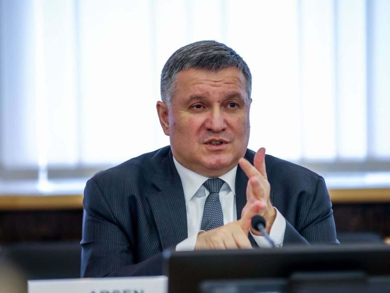 Аваков: Бойко скористався "лазівкою" в українському законодавстві