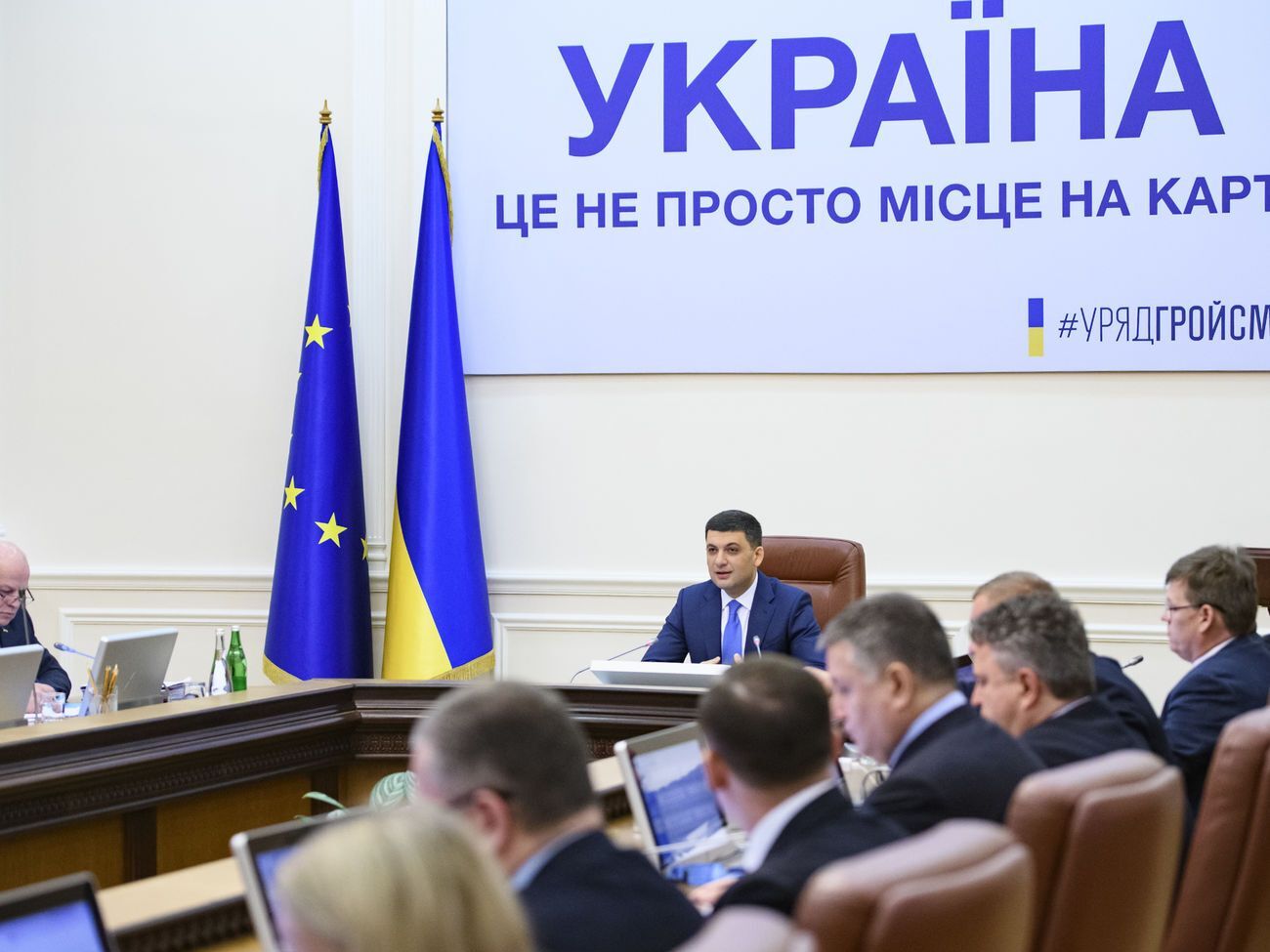 Рішення Кабміну було озвучено на сьогоднішньому засіданні