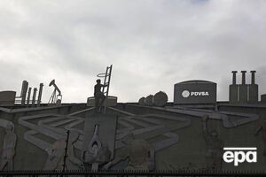 Венесуэльская PDVSA находится под санкциями США
