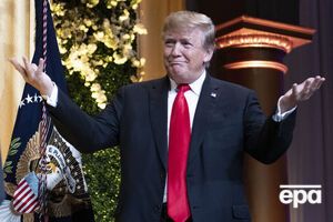 За словами Трампа, його батько був німцем