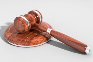 Подозреваемого судят