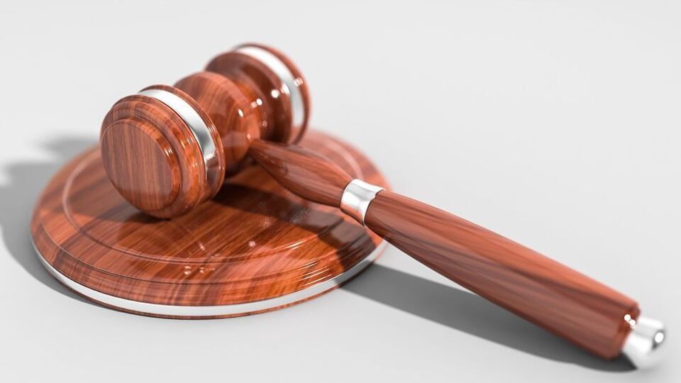 Підозрюваного судять