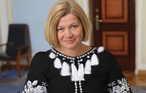 Ирина Геращенко: Начните с себя и призовите своих депутатов-фанов и критиков Порошенко голосовать "за", а не "Зе"