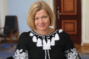 Ирина Геращенко: Начните с себя и призовите своих депутатов-фанов и критиков Порошенко голосовать "за", а не "Зе"