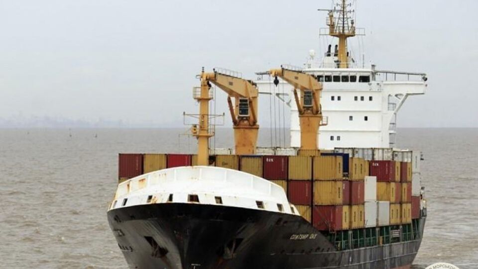 Контейнеровоз CONTSHIP OAK принадлежит греческой компании