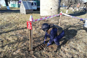 В детсаду нашли мины