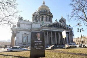 Об установленном надгробии сообщила "АгитРоссия"