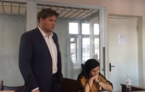 Адвокат Крисіна Валентин Рибін знову заявив відвід судді Ользі Просаловій
