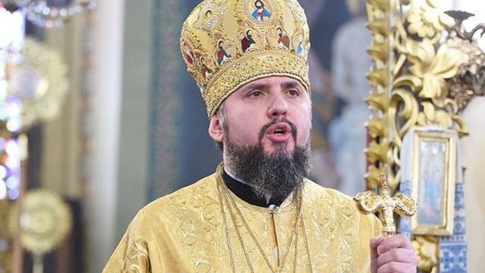 Епіфаній: Пам'ять і молитва – це нерозривні речі