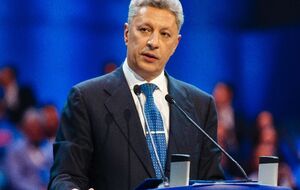 Госавиаслужба расследует обстоятельства визита Бойко в Москву