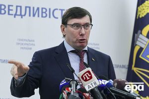 Луценко присутствовал на форуме, где Порошенко объявил о намерении баллотироваться на второй срок