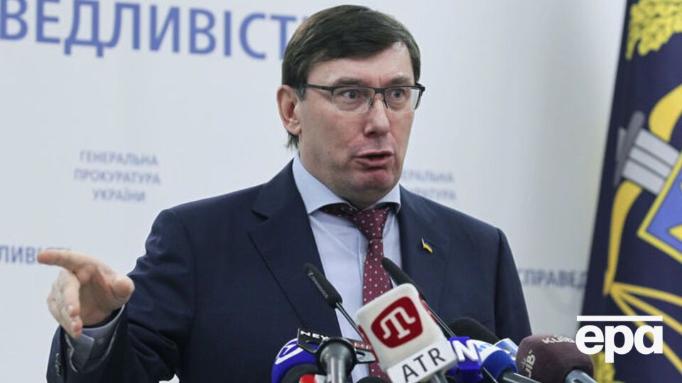 Луценко присутствовал на форуме, где Порошенко объявил о намерении баллотироваться на второй срок