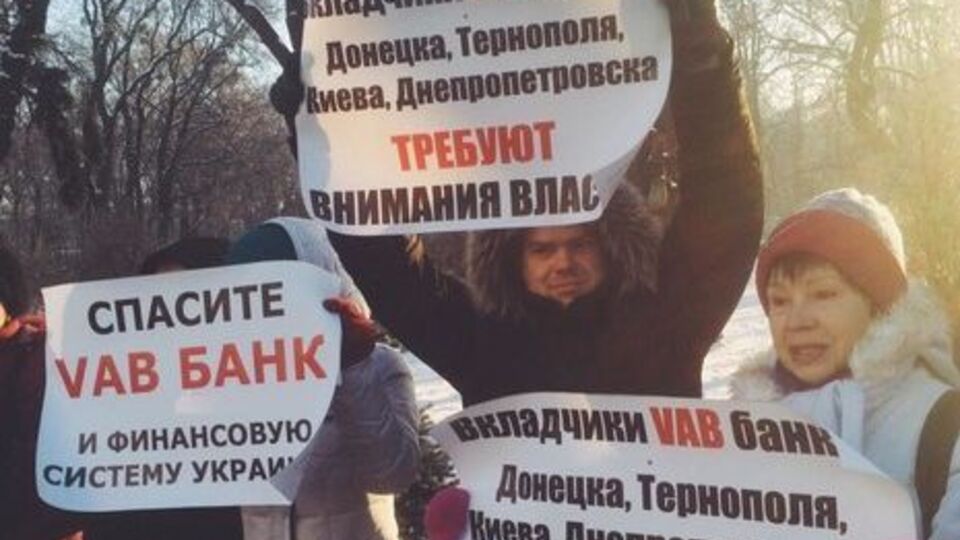 В марте 2015 года НБУ принял решение об отзыве банковской лицензии и ликвидации "VAB Банка"