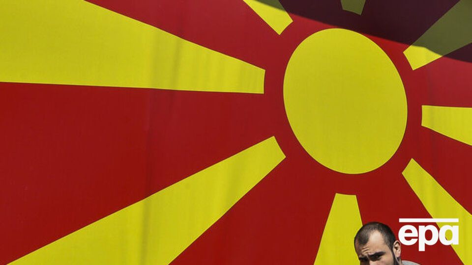 Північну Македонію прийняли в НАТО після того, як у Скоп'є погодилися змінити назву країни