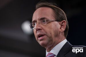 Розенштейн курував розслідування спеціального прокурора Роберта Мюллера