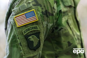 Зараз на території Польщі перебуває приблизно 4000 військових США
