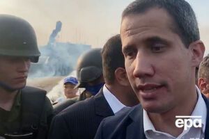Гуайдо заявив, що зміни у Венесуелі вже невідворотні
