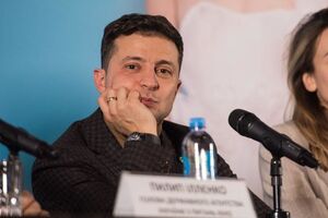 Зеленський: Обіцяю вас не підвести