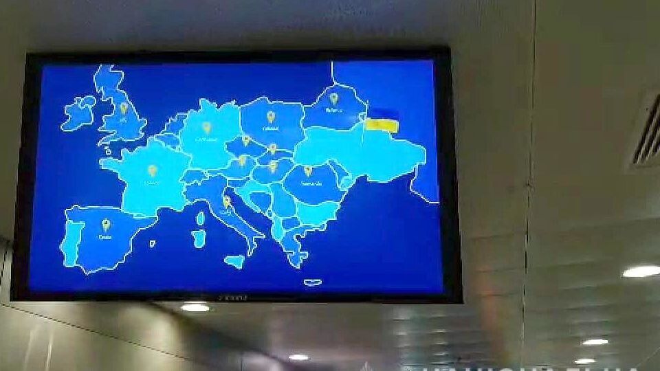 У МІП зазначили, що було використано фотографію з фотостоків