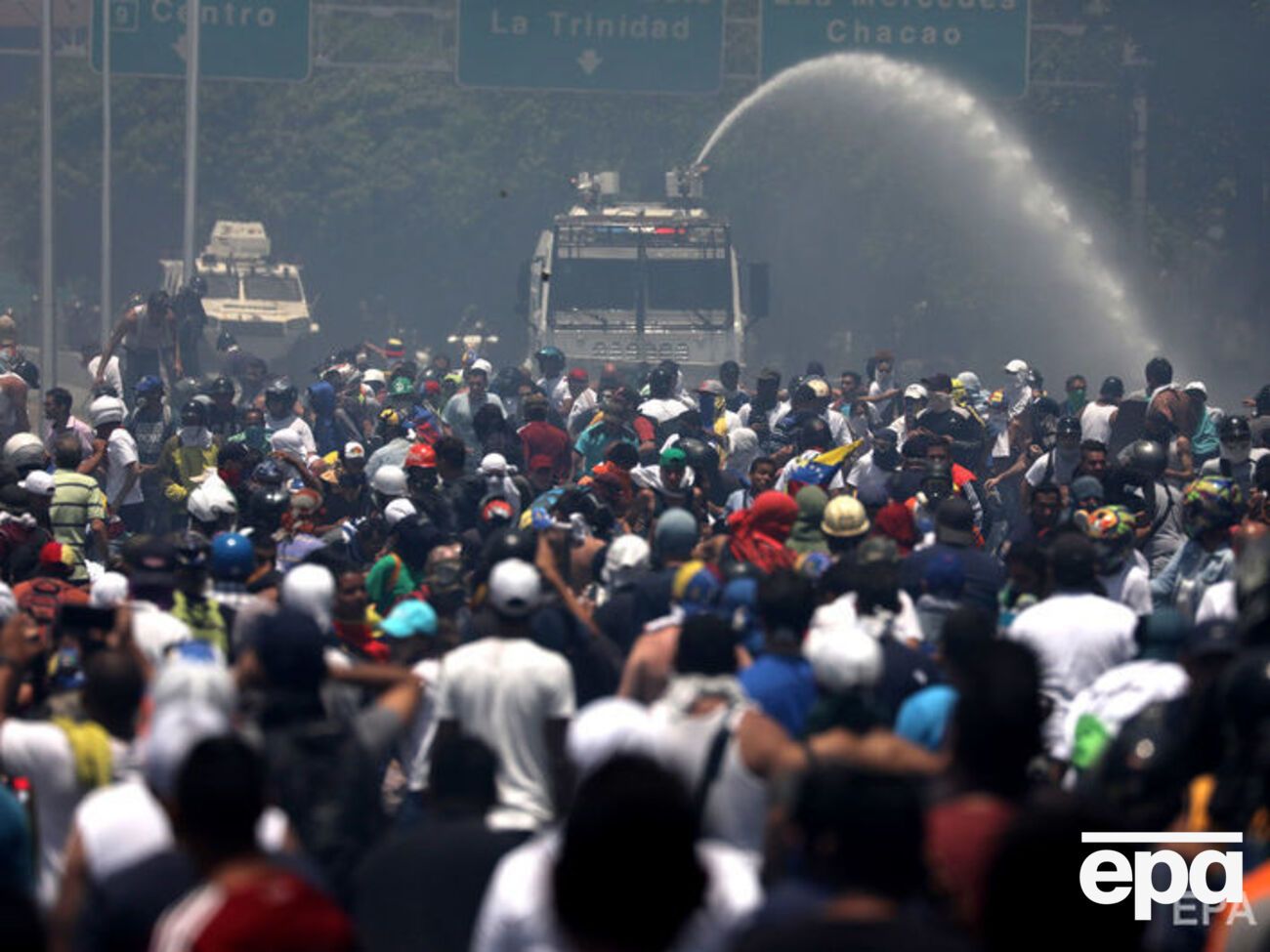 У Каракасі почалися сутички із силовиками