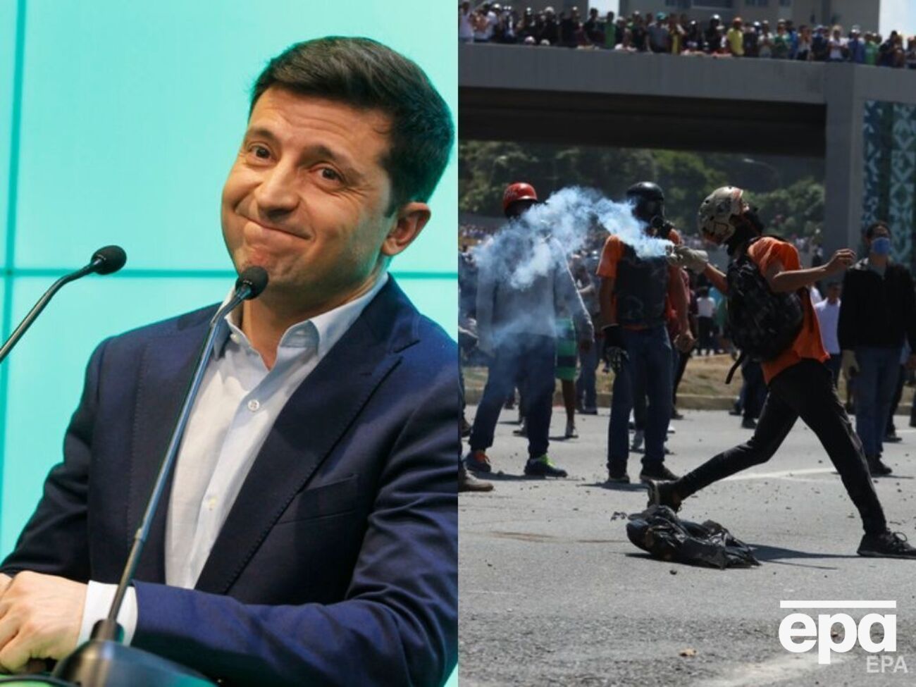 Ключевые новости вторника