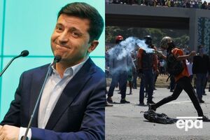 Ключевые новости вторника