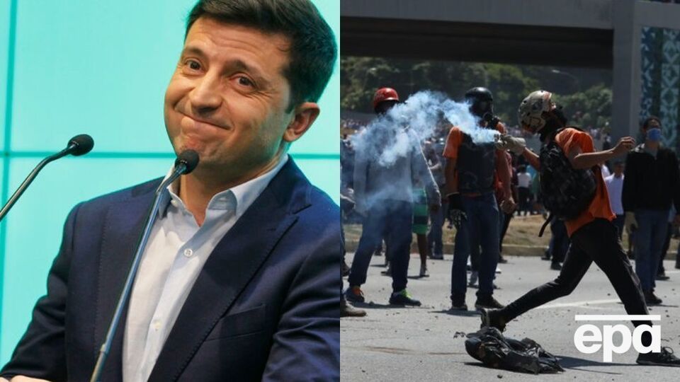 Ключевые новости вторника