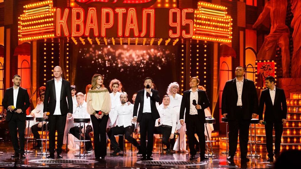 Програми "Кварталу 95" виходять на "1+1"
