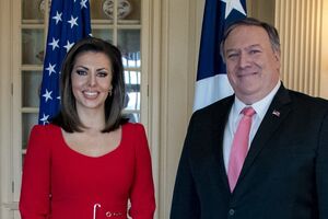 Помпео вважає, що Ортагус допоможе Держдепартаменту США виконувати свою місію
