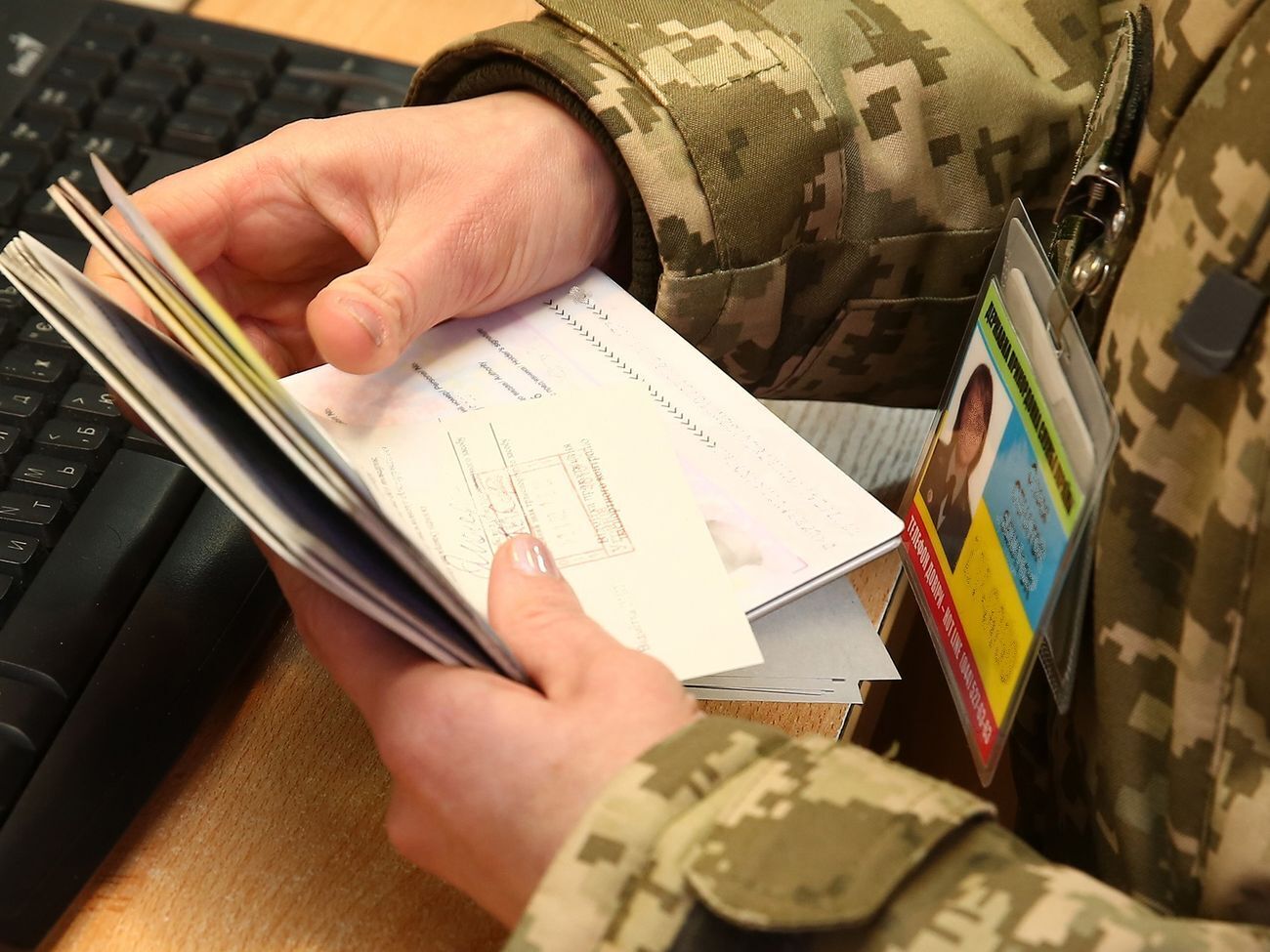 ГПСУ передала материалы в правоохранительные органы