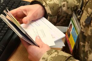 ДПСУ передала матеріали у правоохоронні органи