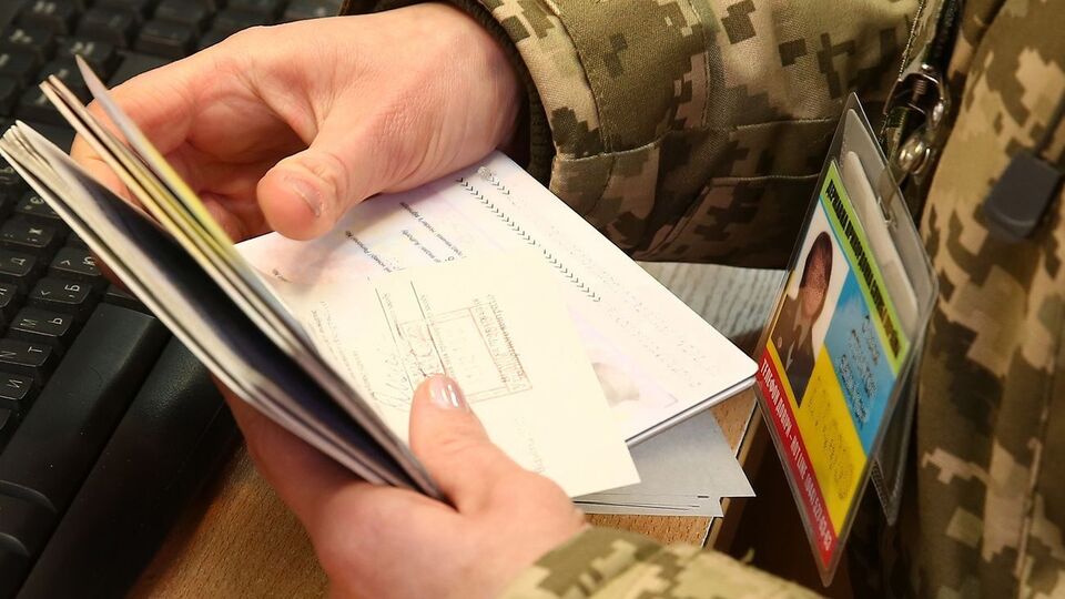 ГПСУ передала материалы в правоохранительные органы