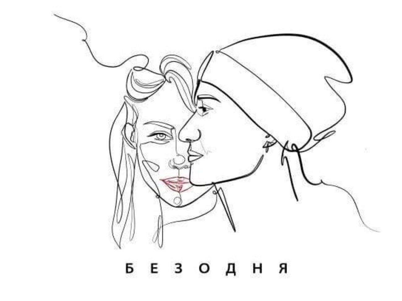 Тина Кароль пела с группой "Бумбокс"