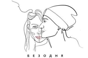 Тина Кароль пела с группой "Бумбокс"