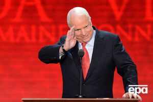 Маккейн умер в августе 2018 года