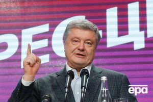 Порошенко ждет Зеленского 5 апреля