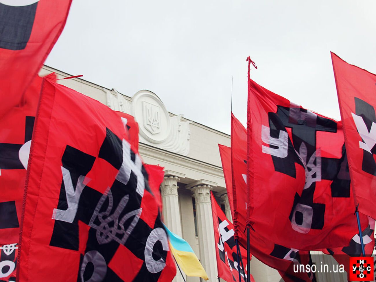 В УНА-УНСО закликали інші рухи й партії націоналістичного спрямування "зробити правильний вибір"
