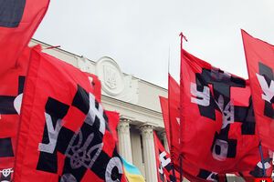 В УНА-УНСО закликали інші рухи й партії націоналістичного спрямування "зробити правильний вибір"