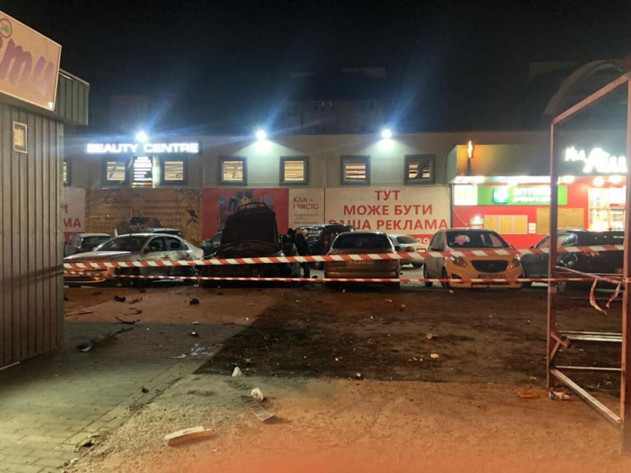 Взрыв произошел на стоянке в Голосеевском районе