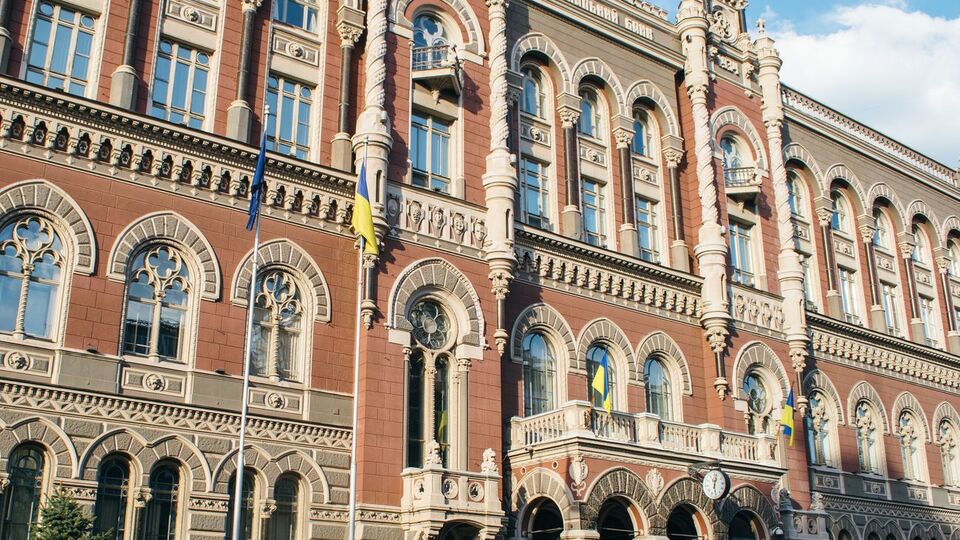 Упрощения, предусмотренные в обновленной инструкции, положительно повлияют на условия для ведения бизнеса в Украине, отметили в НБУ