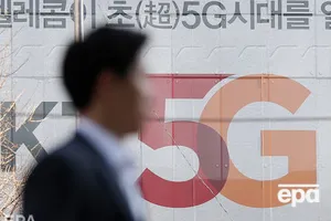 В Южной Корее связь 5G теперь доступна повсеместно