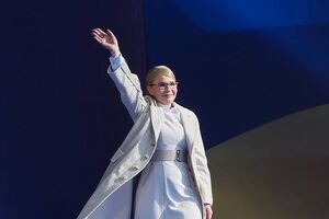 Тимошенко заняла третье место в первом туре президентских выборов