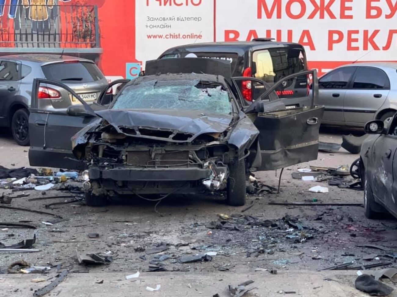 Машину розвідника підірвали в ніч на 4 квітня